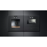 Gaggenau WS461100 19公升 暖碗碟櫃 (無煙煤)